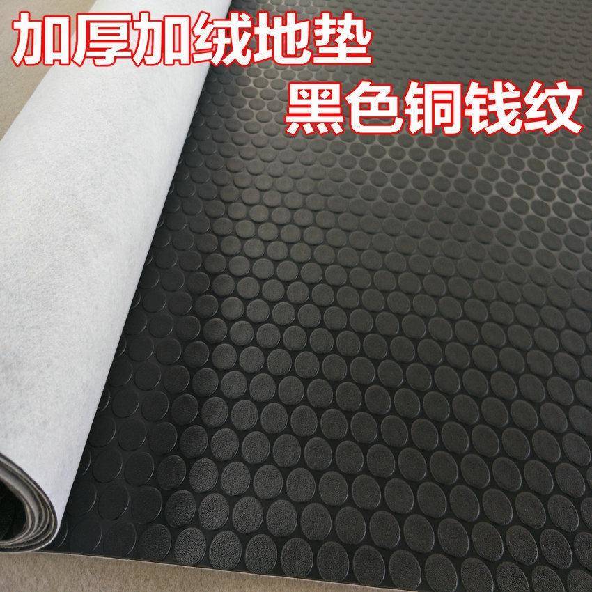 车库停车垫背面敷布绒布货车三轮车底pvc垫子厂房耐磨阻燃防滑垫