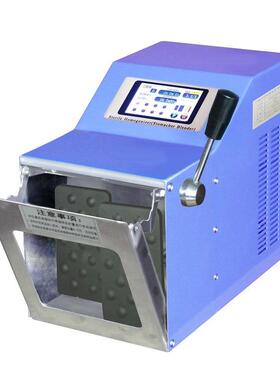 AD400C实验室拍击式均质器均质机厂家货源量大优惠