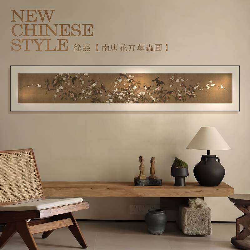 宋代美学金箔工艺画客厅餐厅卧室办公室茶室民宿高端长横幅装饰画