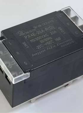 电源鑫端子卡一体接线普(式导轨-成型塑胶d20a滤波器r固定台px4e-