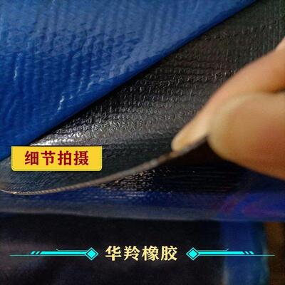 优质帘子布帘子线 线补胎生胶泡胶火补钢丝硫化轮胎修补天然胶气