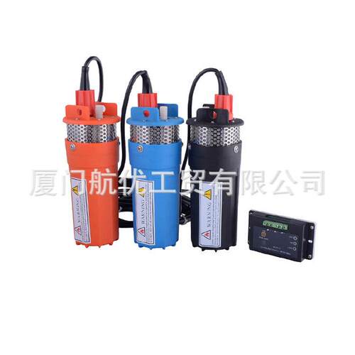 微型直流太阳能潜水泵立式水泵12V24V微型太阳能泵深井潜水自吸泵