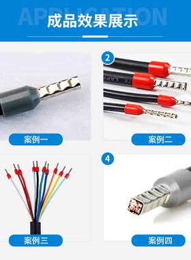管型缘预绝端子自压接机 厂家全动RNS管型剥皮连剥子带打端机