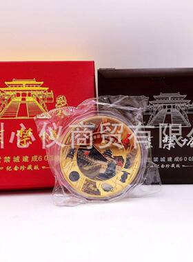 紫禁城1公斤纪念章故宫彩色公斤章镀金章工艺品摆件量大价优