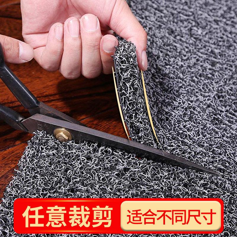 加厚可裁剪丝圈地垫门垫进门口客厅入户门口脚垫塑料浴室防滑地毯