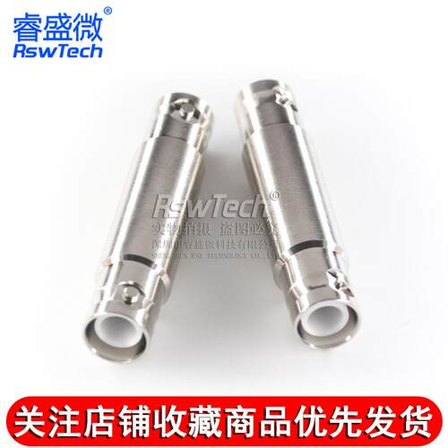 SHV-JJ高压转接头 SHV5000V公头转SHV5000V公头射频测试连接器