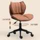 北欧电脑椅小型家用久坐舒适办公椅卧室美甲化妆椅书桌升降小椅子