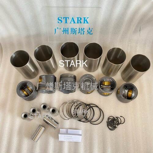 供应D0836四配套（活塞销环缸套衬套）适用于曼MAN发动机配件