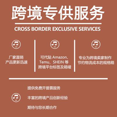 Tea whisk, matcha brush, tea set 茶筅抹茶刷茶具套装