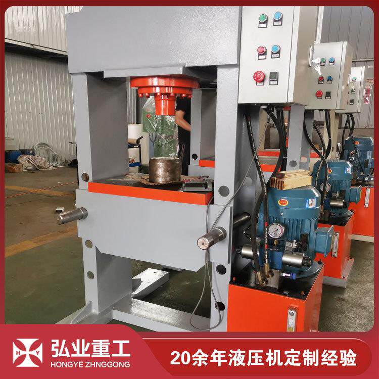 50T小型液压机可加装上压板龙门液压机简易框架