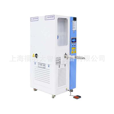 FUDA福大厂供 翻新羽绒被充绒机 家用小型全自动充被机