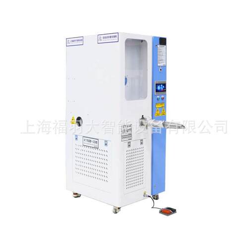 FUDA福大厂供翻新羽绒被充绒机家用小型全自动充被机