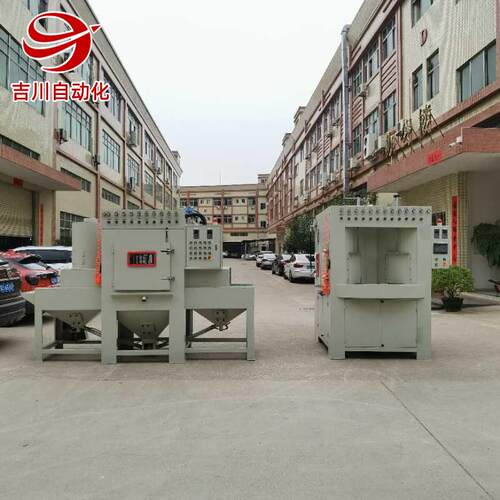 厂家直销自动连续喷砂机圆盘式自动喷砂机不锈钢盆圆管自动喷砂机