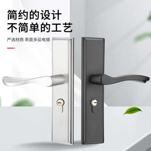单舌门锁家用通用型卧室房间室内房门木门锁具门把手老式换锁手柄