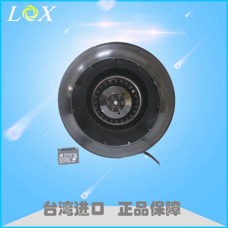 产地货源福佑FULLTECH UF133(91)APA23H1S2A离心风扇 外转子风机