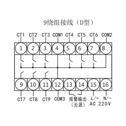 源S头厂家 电流互感器过电压保护 CT9-器C-、SCT-C-9CT保护器