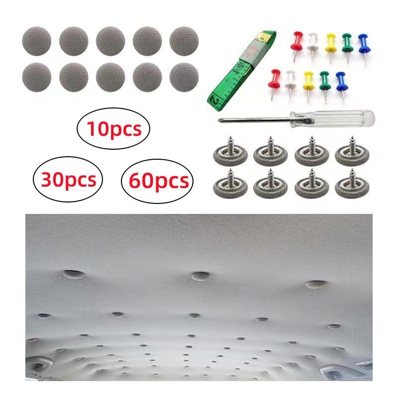 汽车顶棚内饰卡扣顶棚布脱落下垂修复固定专用装饰汽车卡扣套盒装