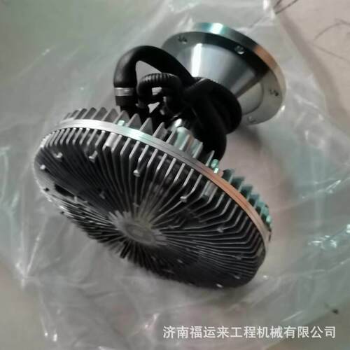一汽青岛悍V 天V 龙V 虎V电控硅油风扇离合器潍柴动力发动机