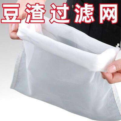 Vegetable Filling Water Squeezer, Vegetable Water Removal Cl