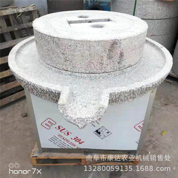 香油芝麻酱两项电石磨机 干湿大豆研磨机 现做现卖鲜豆浆石磨机器