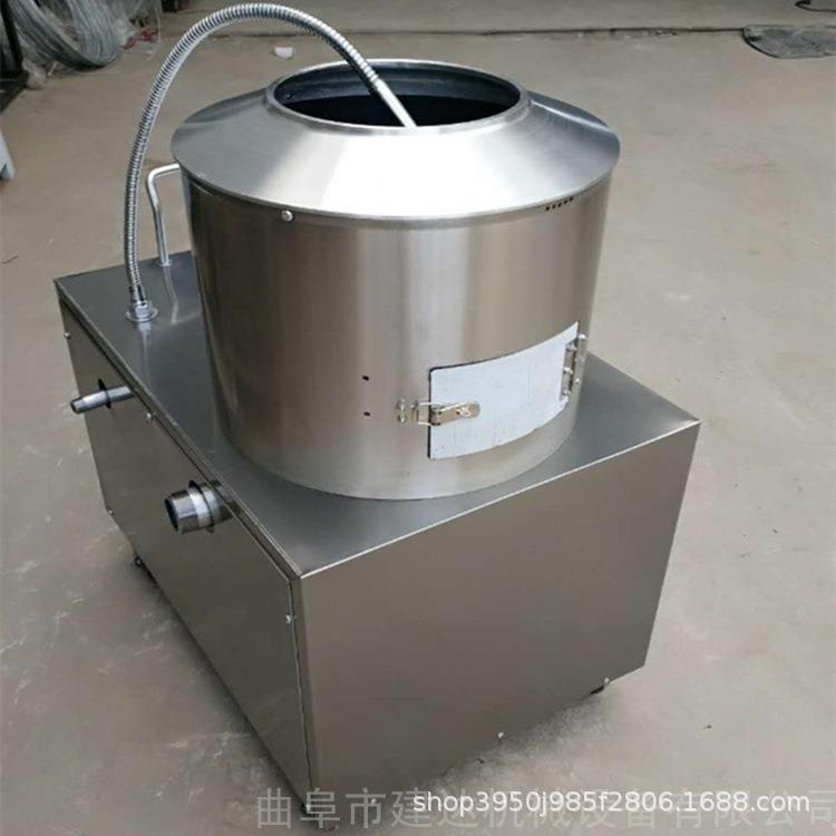 土豆芋头自动去皮机滚筒式马铃薯去皮机不锈钢芋艿去皮清洗机建达