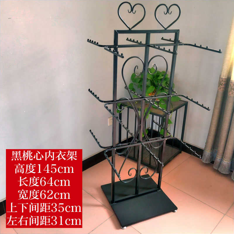 服装店挂衣服文胸内衣内裤展示架落地式陈列柜心形旋转中岛货架子