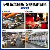 监控台监控操制627台防中心指挥中心控制台作网络系统控安台调度