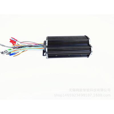 正弦波三模 电动车数码变频6合一无刷控制器48V60V72V 500W800W