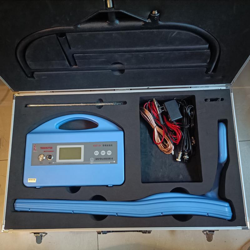 HSGX-20地下管线定位探测仪电缆管线定位仪