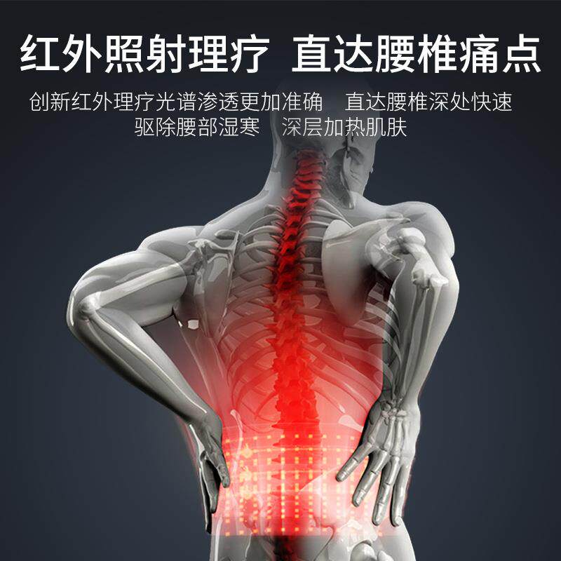 跨境新品腰部按摩器加热按摩腰带红外线理疗热敷红光理疗腰带