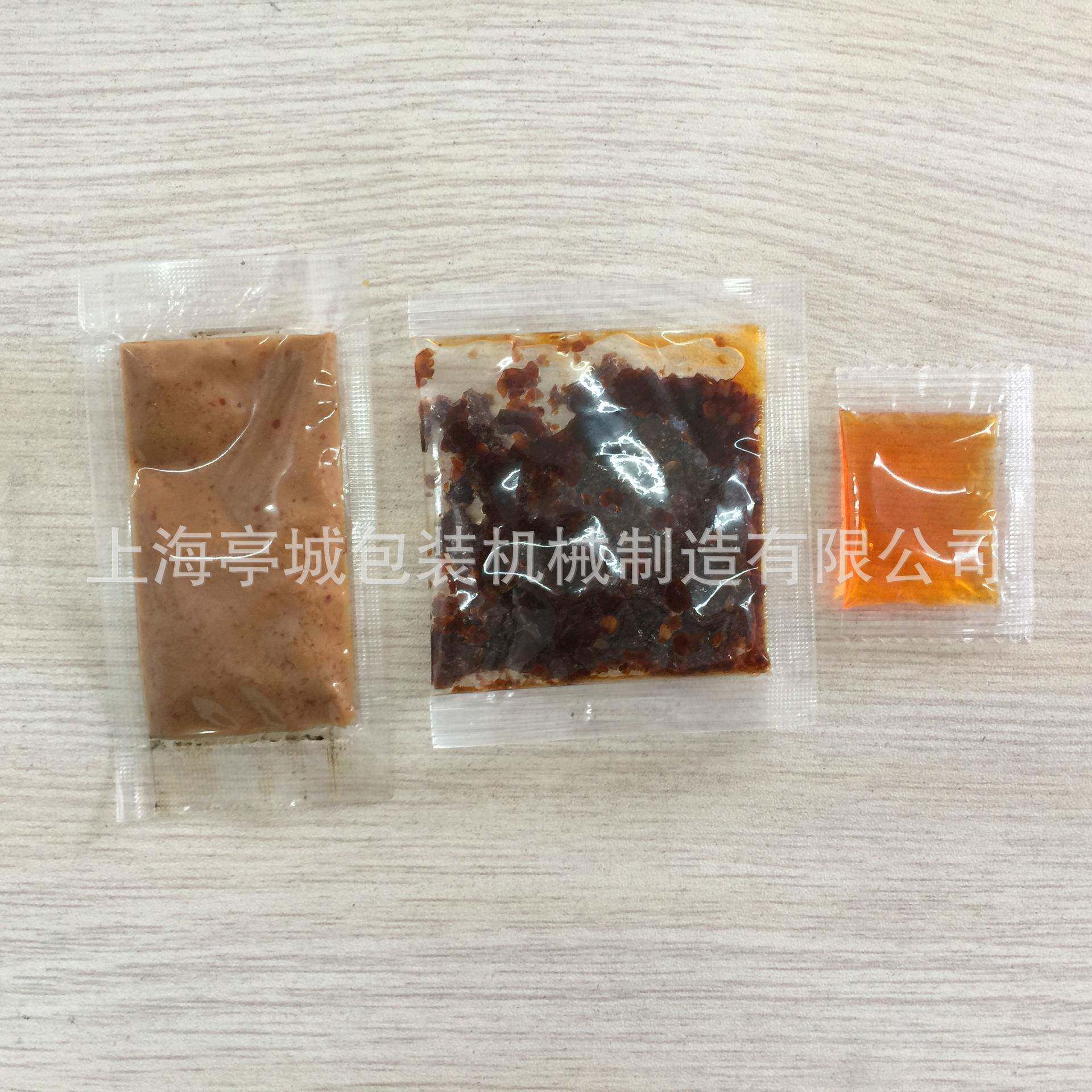 品质无忧包装胡萝卜酱酱油醋液体包装机鸭肉酱酸奶包装机