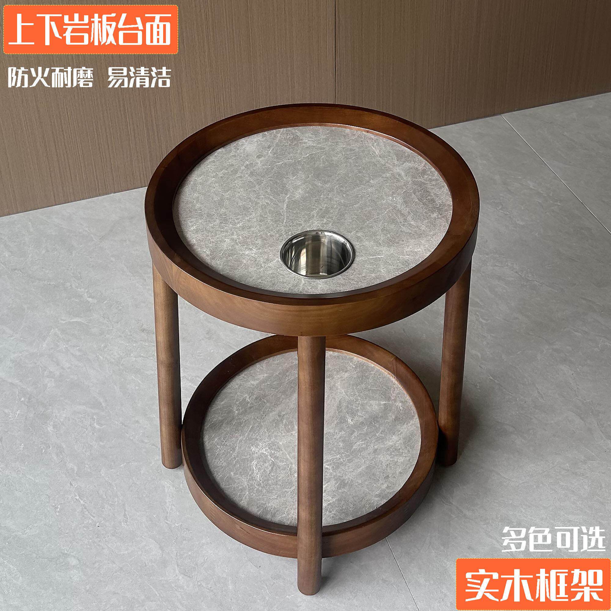 圆形实木茶几棋牌室茶楼麻将桌帝专用放水杯置物架子酒店卡座角几