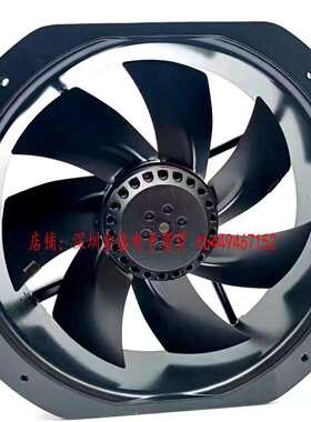 SMS 施米斯 SF-28082HBL-6 220V 0.51/0.7 12cm 28080 散热风扇