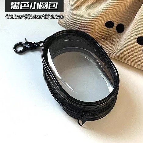 数据线耳机线充电器其他收纳袋