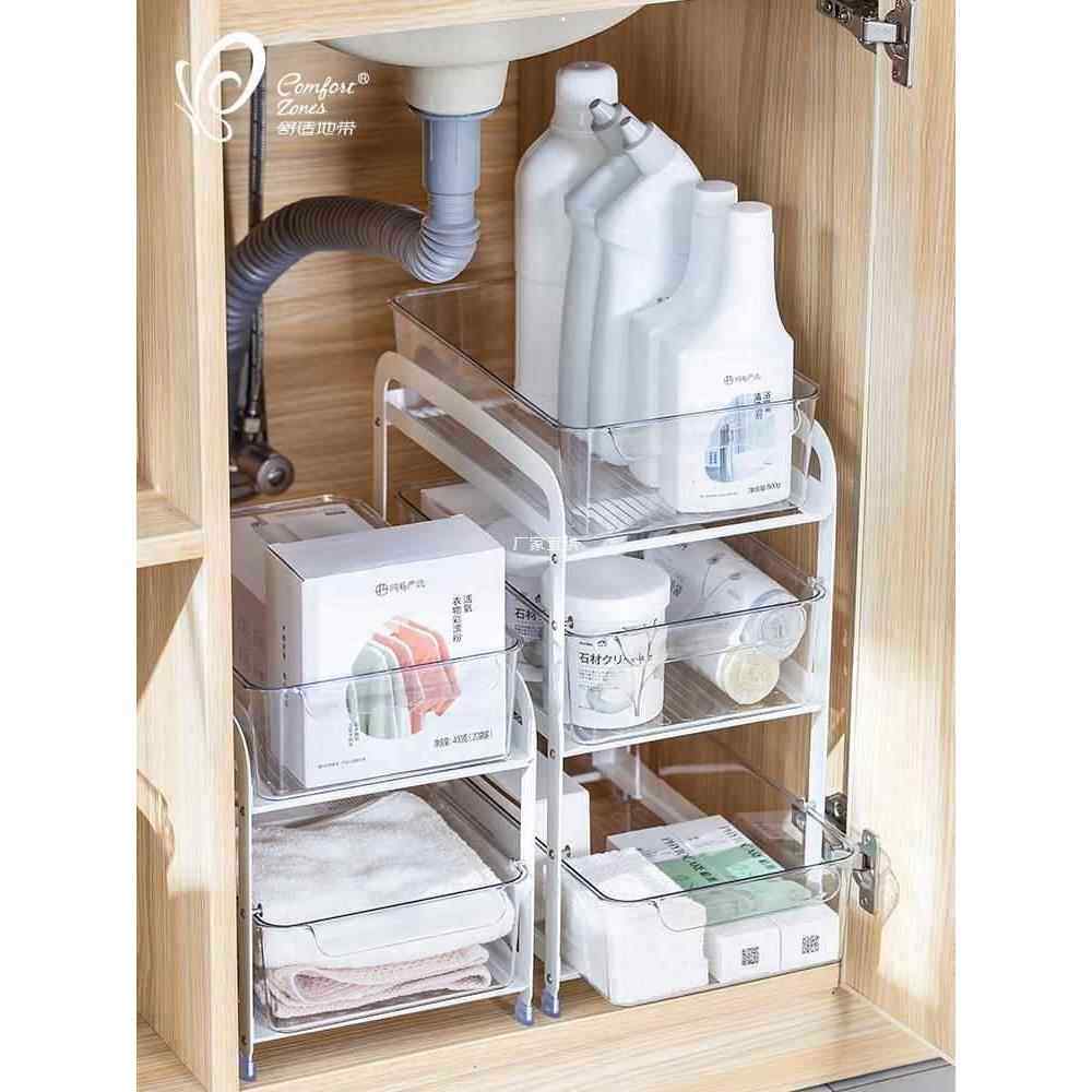 橱柜内置分层抽拉式置物架双层桌面厨房浴室储物下水槽抽屉收