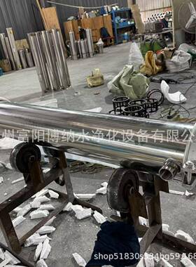 8040超滤膜电泳漆超滤膜壳不锈钢8寸反渗透RO膜壳8080拷贝林304