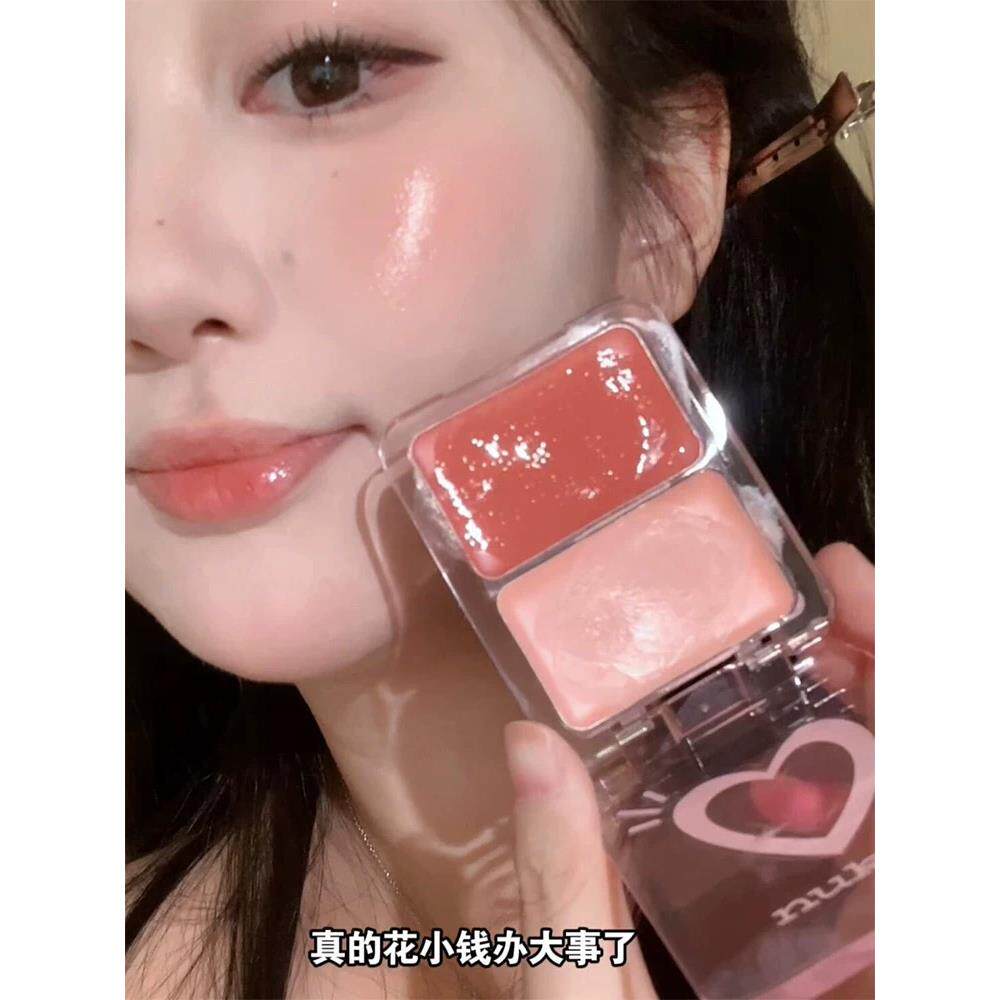 气血颜色!水光泽腮红霜调色板与双重高光轮廓,立体声清晰,滋润