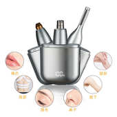 新款 剃毛器数显水洗 电动鼻毛修剪器3合1多功能修眉刮眉刀套装