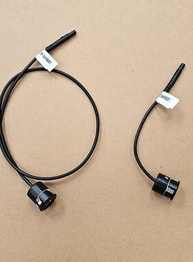 适配鸿日S1PRO鸿日U8雷竞D90D70御虎多媒体大屏倒车雷达后摄像头