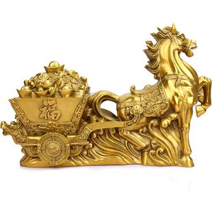 铜马摆件马铜马拉车装饰摆件金钱马大马上元宝