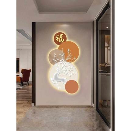 玄关装饰画led发光画寓意好正对门走廊过道壁画福禄高升入户灯画
