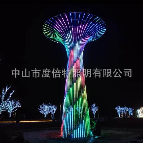 许愿树灯光秀户外防水空中花园造型灯景观节日美陈亮化装饰灯
