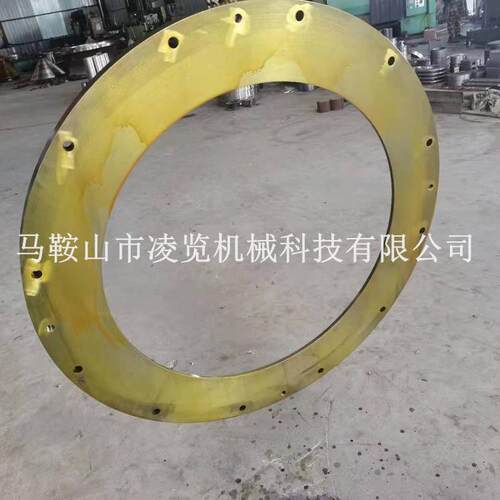 适用于 山特维克 sandvik 矿山机械配件 圆锥破碎 动锥支撑环