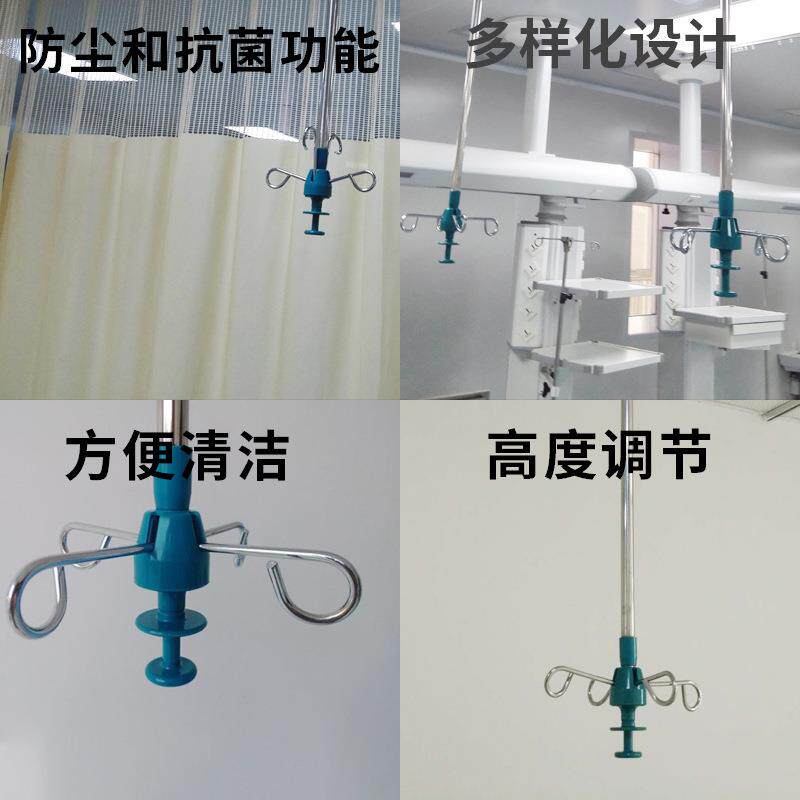 输液吊架医院不锈钢移动输液架诊所点滴吊杆伸缩挂钩式挂杆天轨
