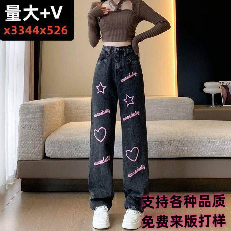厂家直销跨境贸易女装黑灰色牛仔裤女一件抖音小红书货源