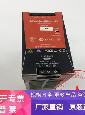 魏德米勒开关电源CP M SNT 250W 24V 10A 8951360010 实拍 现货