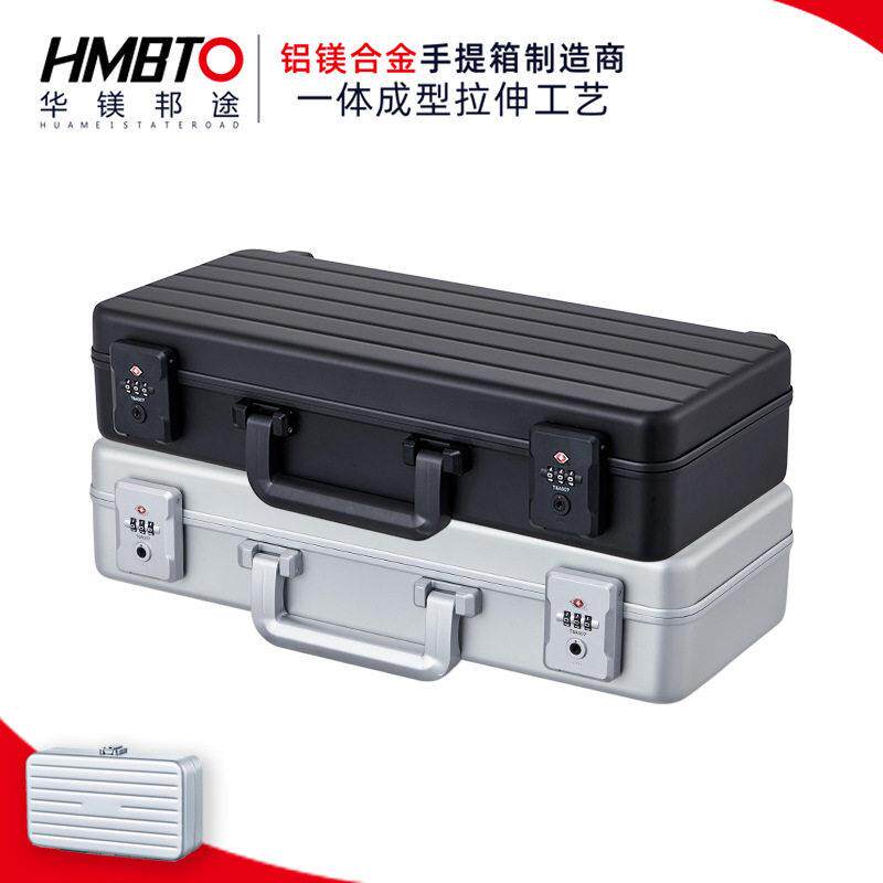 铝镁合金工具箱 摄影箱电子配件收纳箱珠首饰筹码箱化妆美容箱