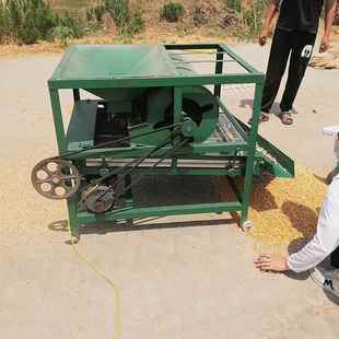 带风机大葱种子除杂机 油菜籽花椒丹参筛选机 小麦玉米花生筛分机