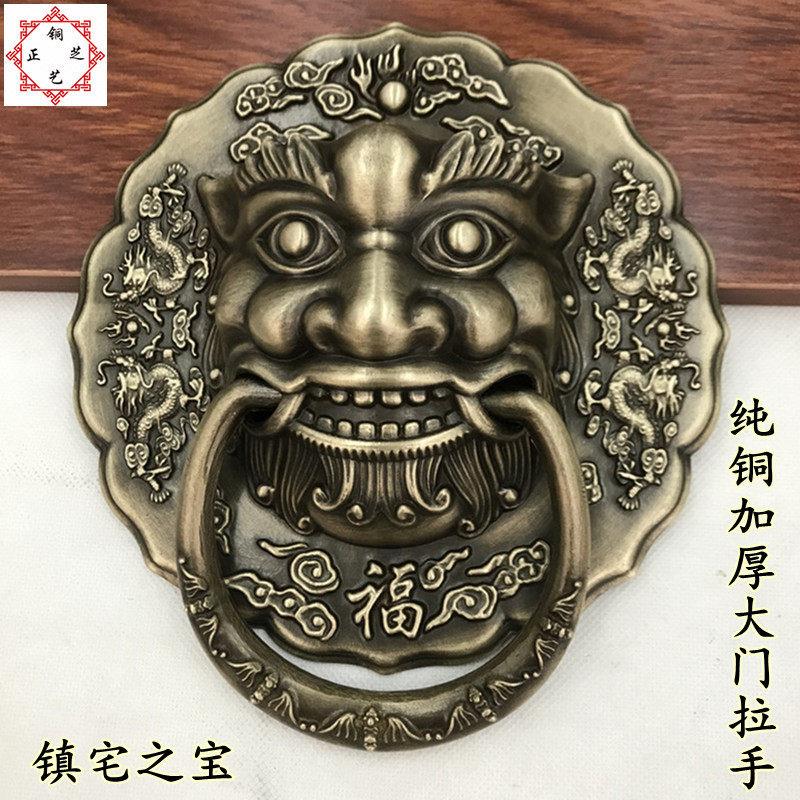 中式彷古兽头门环拉手纯铜大门狮子头拉手古建大院复古大门铜把手