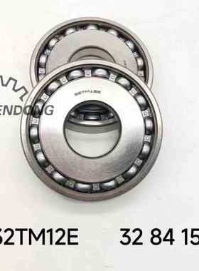 32TM12E深沟球轴承机械用非标轴承 32x84x15